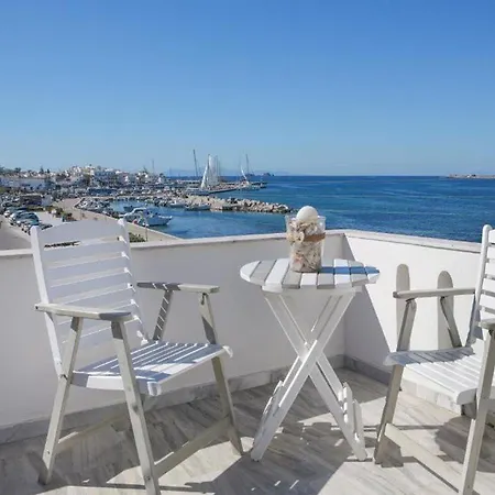 Alexandra Hotel Parikia (Paros)
